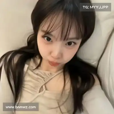 梅律冰