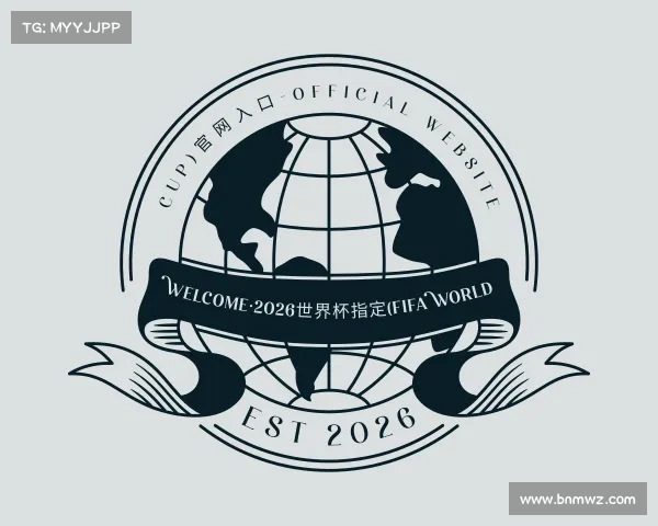解读welcome·2026世界杯指定(FIFA World Cup)官网入口-Official Website